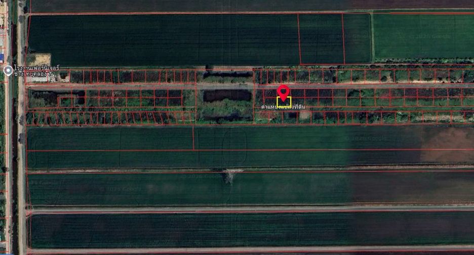 For sale land in Nong Suea, Pathum Thani