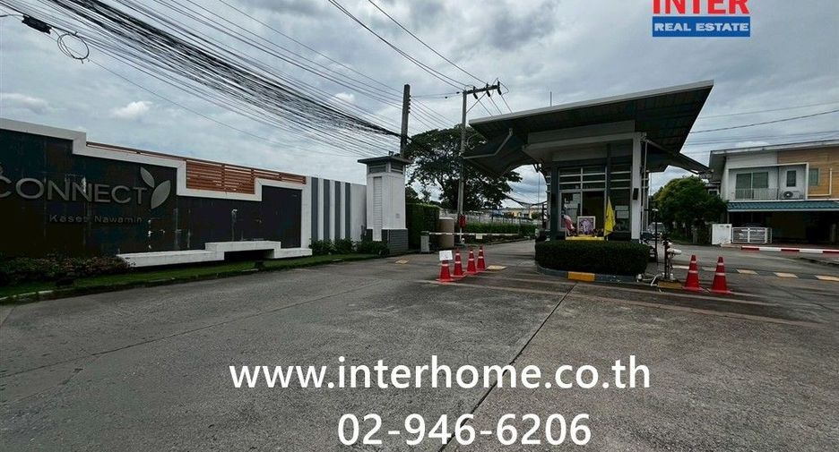 For sale 3 bedrooms townhouse in Bueng Kum, Bangkok