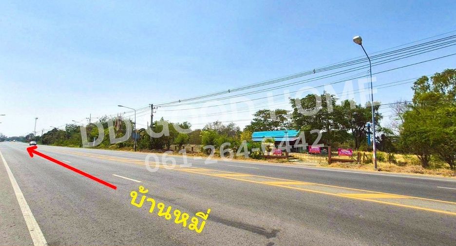 For sale land in Ban Mi, Lopburi