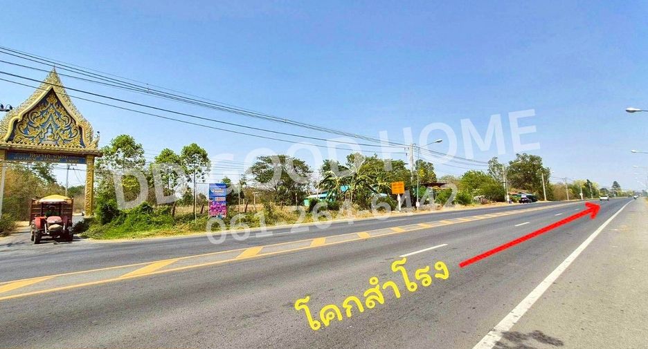 For sale land in Ban Mi, Lopburi