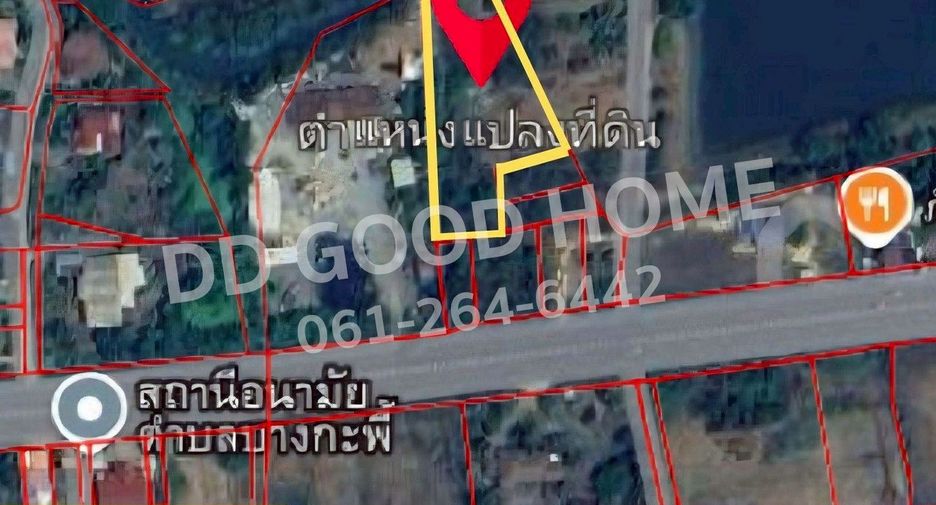 For sale land in Ban Mi, Lopburi