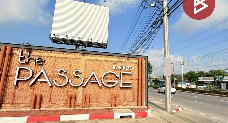 For sale 4 bedrooms townhouse in Khlong Sam Wa, Bangkok