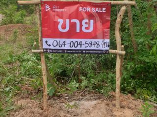 For sale land in Mueang Nakhon Phanom, Nakhon Phanom