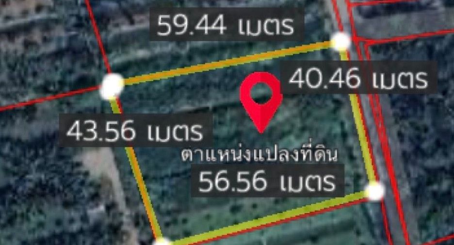 Grundstück zum Kauf in Mueang Samut Songkhram, Samut Songkhram