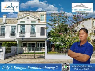For rent and for sale 3 bedrooms townhouse in Prawet, Bangkok