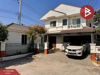 Casa en venta de 5 habitaciones en Prawet, Bangkok