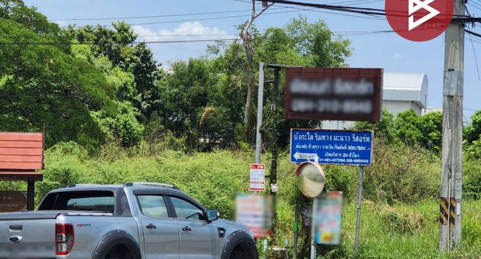 For sale land in Ban Na, Nakhon Nayok