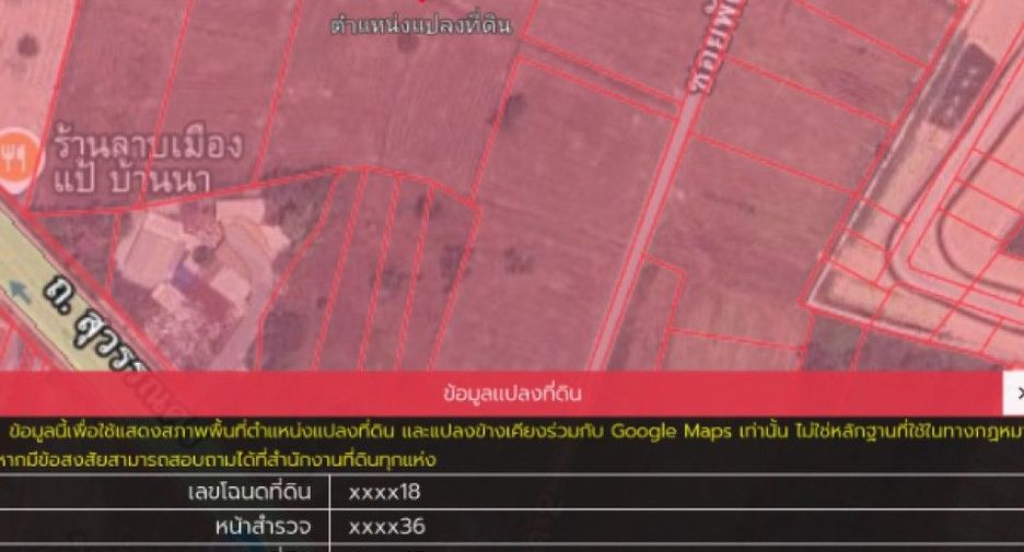 For sale land in Ban Na, Nakhon Nayok