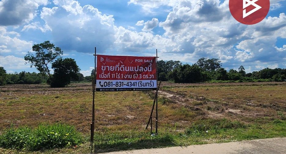 For sale land in Ban Na, Nakhon Nayok
