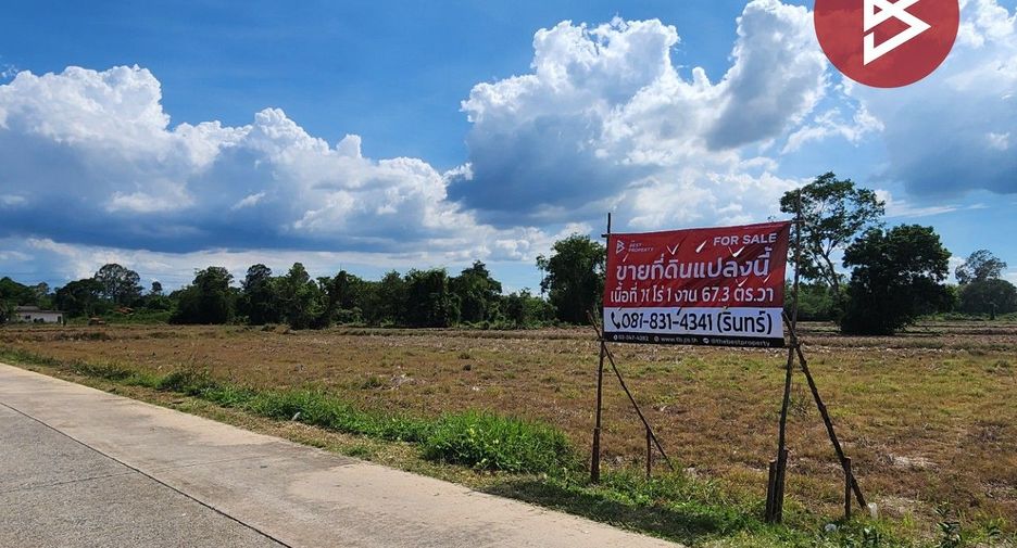 For sale land in Ban Na, Nakhon Nayok