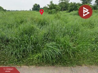 For sale land in Si Maha Phot, Prachin Buri