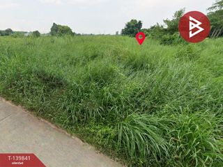 For sale land in Si Maha Phot, Prachin Buri