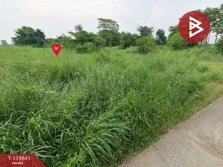 For sale land in Si Maha Phot, Prachin Buri