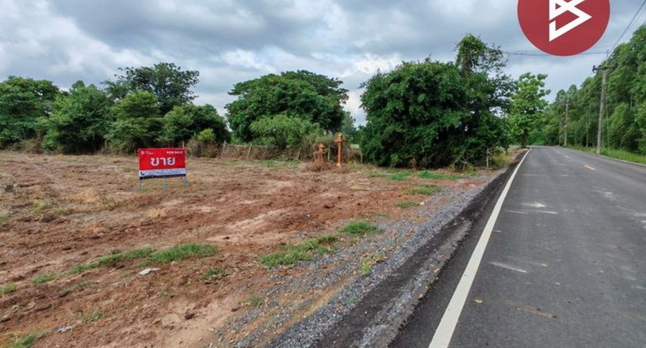 For sale land in Si Maha Phot, Prachin Buri