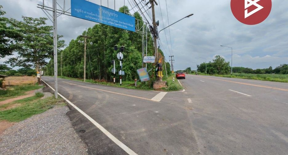 For sale land in Si Maha Phot, Prachin Buri