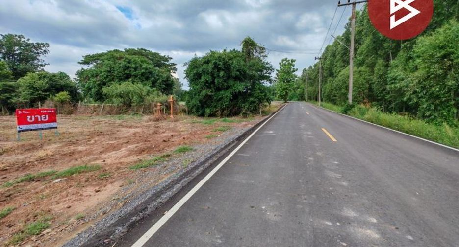 For sale land in Si Maha Phot, Prachin Buri