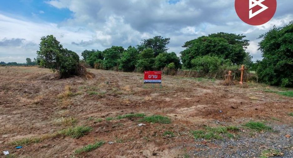 For sale land in Si Maha Phot, Prachin Buri