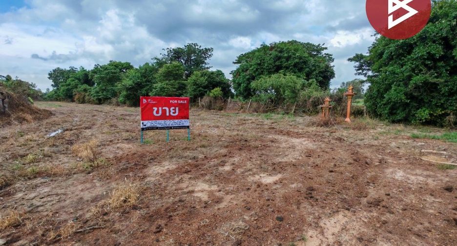 For sale land in Si Maha Phot, Prachin Buri