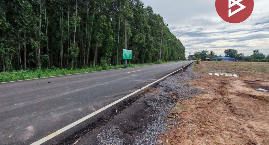 For sale land in Si Maha Phot, Prachin Buri