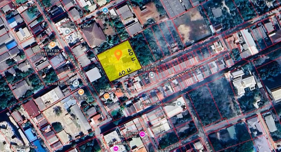 For sale land in Phra Khanong, Bangkok