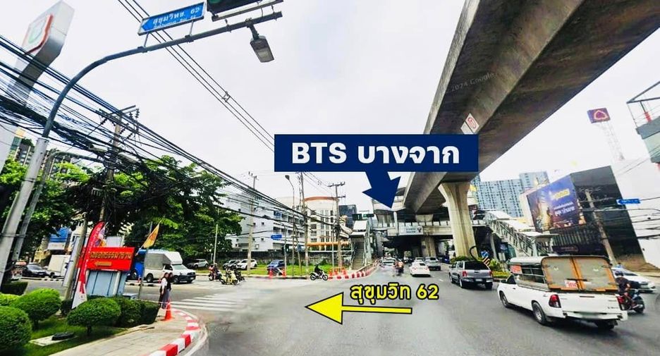 For sale land in Phra Khanong, Bangkok