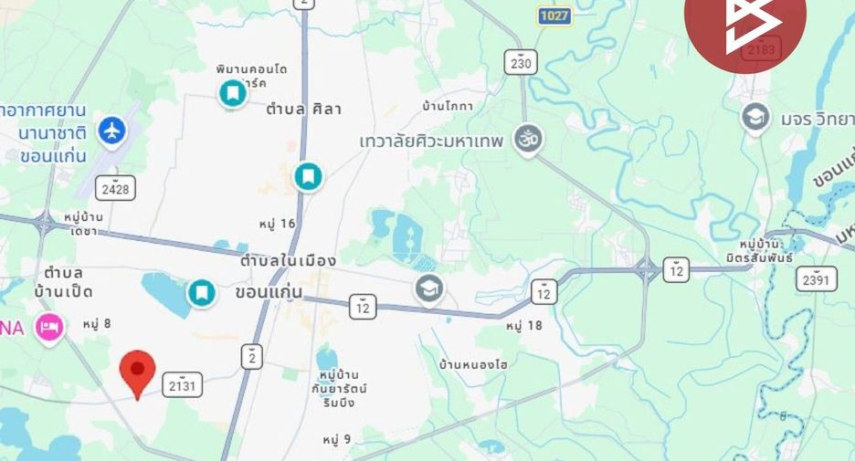 出售 1 卧室 商业空间 在 Mueang Khon Kaen, Khon Kaen