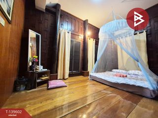 ขาย สตูดิโอ บ้านเดี่ยว ใน อัมพวา, สมุทรสงคราม
