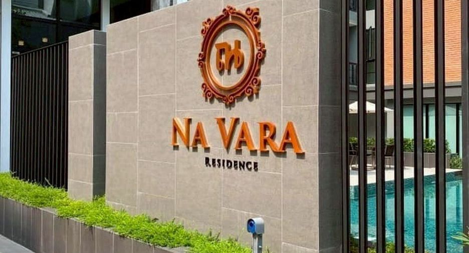 Condo en venta de 1 habitaciones en Pathum Wan, Bangkok