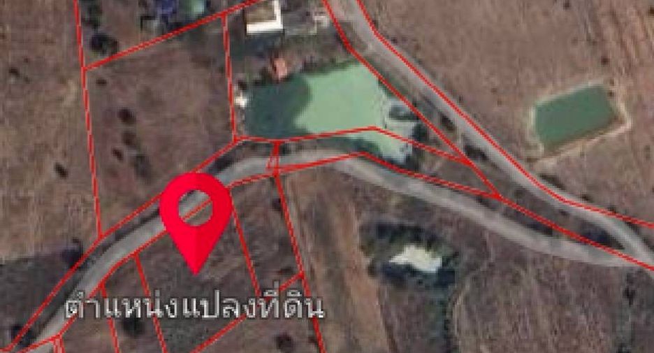 出售 土地 在 Sikhio, Nakhon Ratchasima