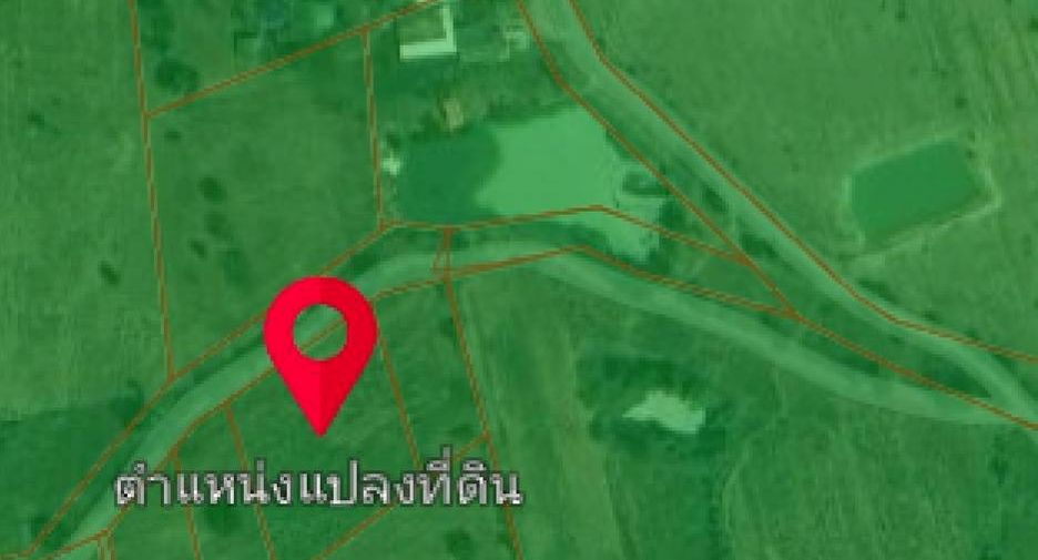 出售 土地 在 Sikhio, Nakhon Ratchasima