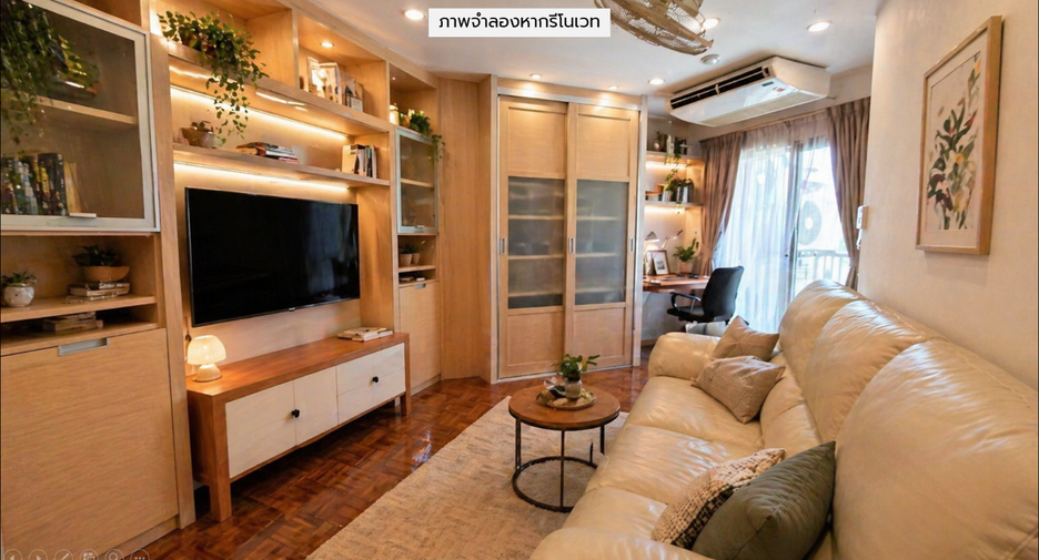 À vendre 2 chambres condo à Bangkok Noi, Bangkok