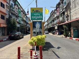 For sale 1 bed townhouse in Mueang Samut Sakhon, Samut Sakhon