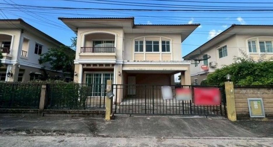 Haus zum Kauf mit 1 Zimmer in Sai Mai, Bangkok