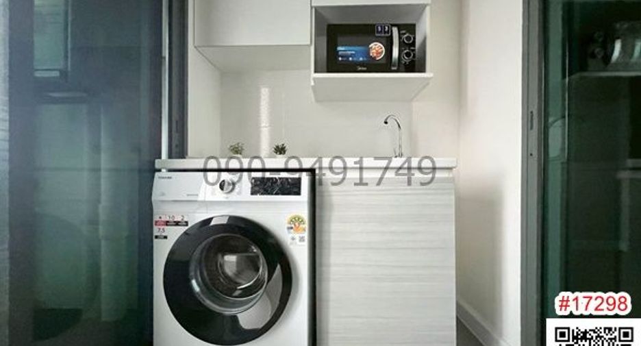 Condo en alquiler de 2 habitaciones en Bang Sue, Bangkok