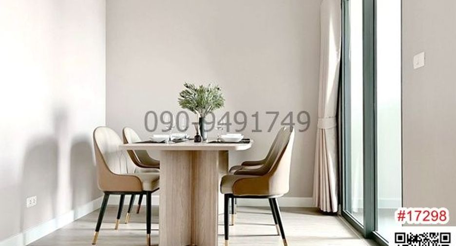 Condo en alquiler de 2 habitaciones en Bang Sue, Bangkok