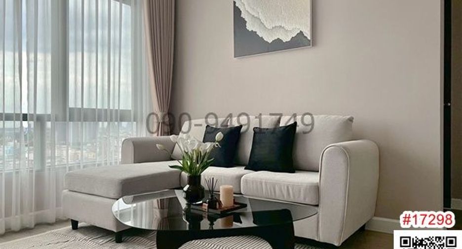 Condo en alquiler de 2 habitaciones en Bang Sue, Bangkok