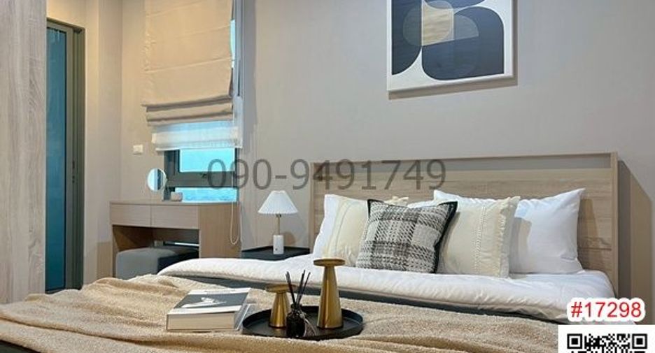 Condo en alquiler de 2 habitaciones en Bang Sue, Bangkok