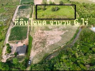 出售 土地 在 Pluak Daeng, Rayong