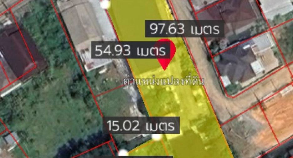 For sale land in Mueang Trat, Trat