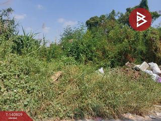 Продажа Участок в Пращет, Бангкок