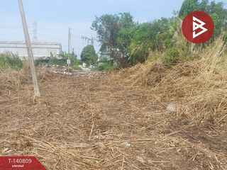 Продажа Участок в Пращет, Бангкок