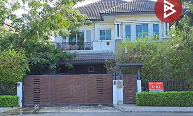 Casa en venta de 3 habitaciones en Mueang Nakhon Pathom, Nakhon Pathom