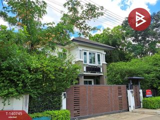 ขาย 3 ห้องนอน บ้านเดี่ยว ใน เมืองนครปฐม, นครปฐม
