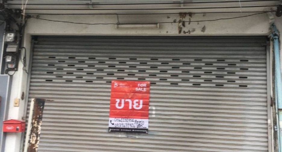 For sale 1 bed retail Space in Thung Khru, Bangkok