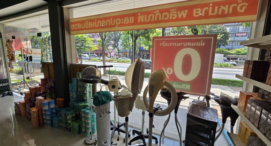 Local comercial en alquiler de 1 habitaciones en Nong Khaem, Bangkok