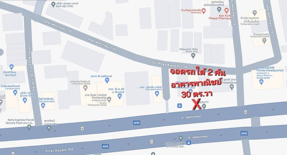 Local comercial en alquiler de 1 habitaciones en Nong Khaem, Bangkok