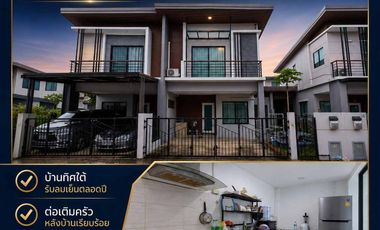 For sale 2 bedrooms house in Lam Luk Ka, Pathum Thani