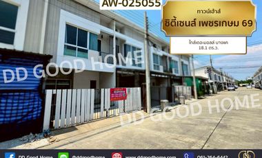 For sale 2 bedrooms townhouse in Bang Khae, Bangkok