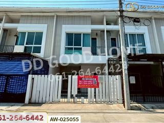 For sale 2 bedrooms townhouse in Bang Khae, Bangkok