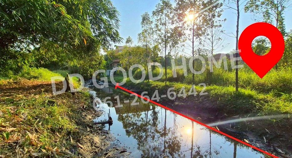Grundstück zum Kauf in Bang Kruai, Nonthaburi